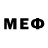 КЕТАМИН VHQ Mehmet Temel