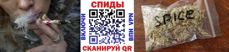 БУТИРАТ оксибутират  как найти закладки  Пролетарск 
