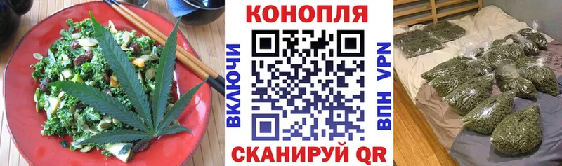 купить наркоту  Пролетарск  Еда ТГК конопля 