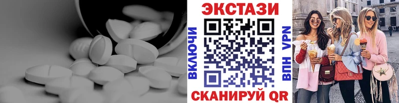 Экстази louis Vuitton  Пролетарск 