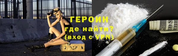марки lsd Елабуга