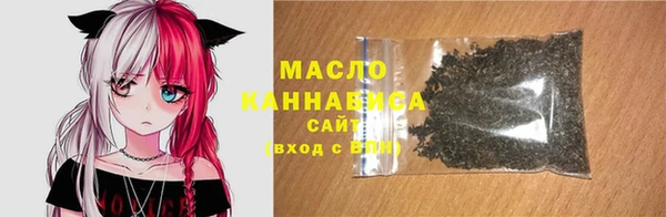 мефедрон VHQ Ельня