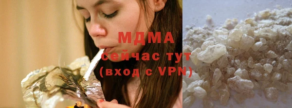 2c-b Нефтегорск