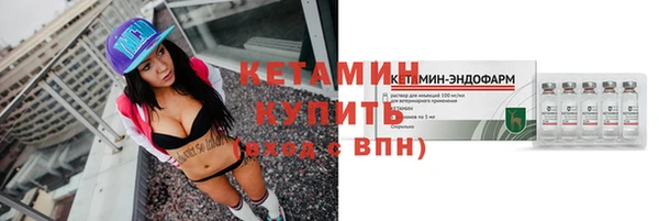крисы Нея