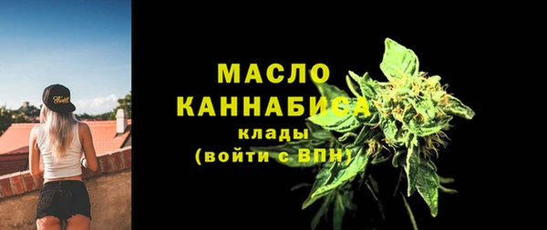2c-b Нефтегорск
