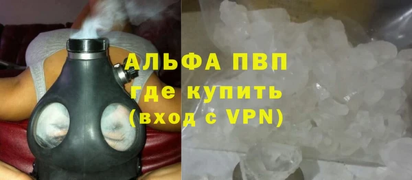 твердый Дмитриев