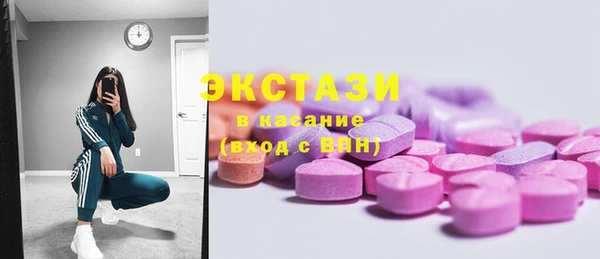 2c-b Нефтегорск