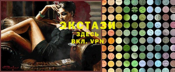 2c-b Нефтегорск