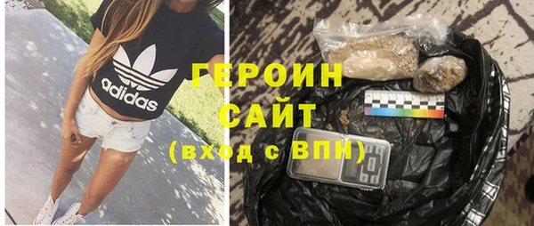 марки lsd Елабуга