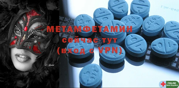 2c-b Нефтегорск