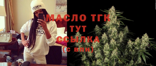 mdpv Бежецк