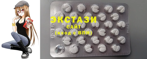 мефедрон VHQ Ельня
