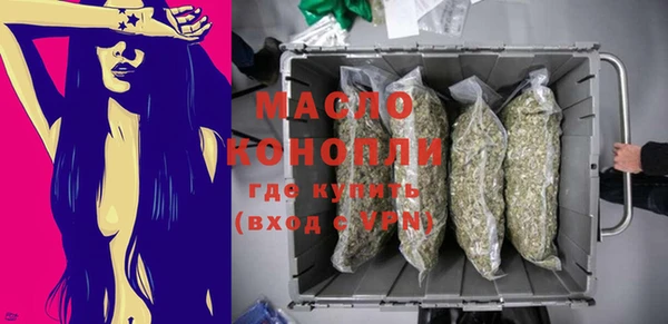 марки lsd Елабуга