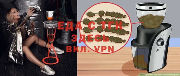 2c-b Нефтегорск