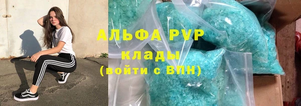 2c-b Осташков
