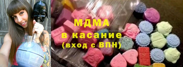 мефедрон Остров