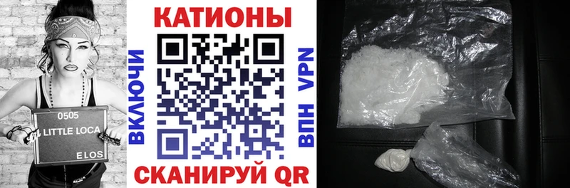 МЯУ-МЯУ мяу мяу  Пролетарск 