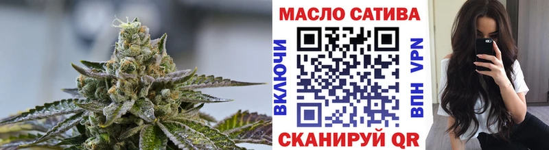 Дистиллят ТГК вейп  Пролетарск 