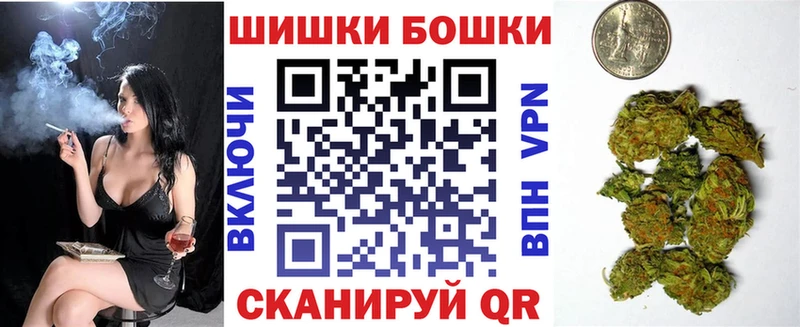 где купить   Пролетарск  МАРИХУАНА планчик 